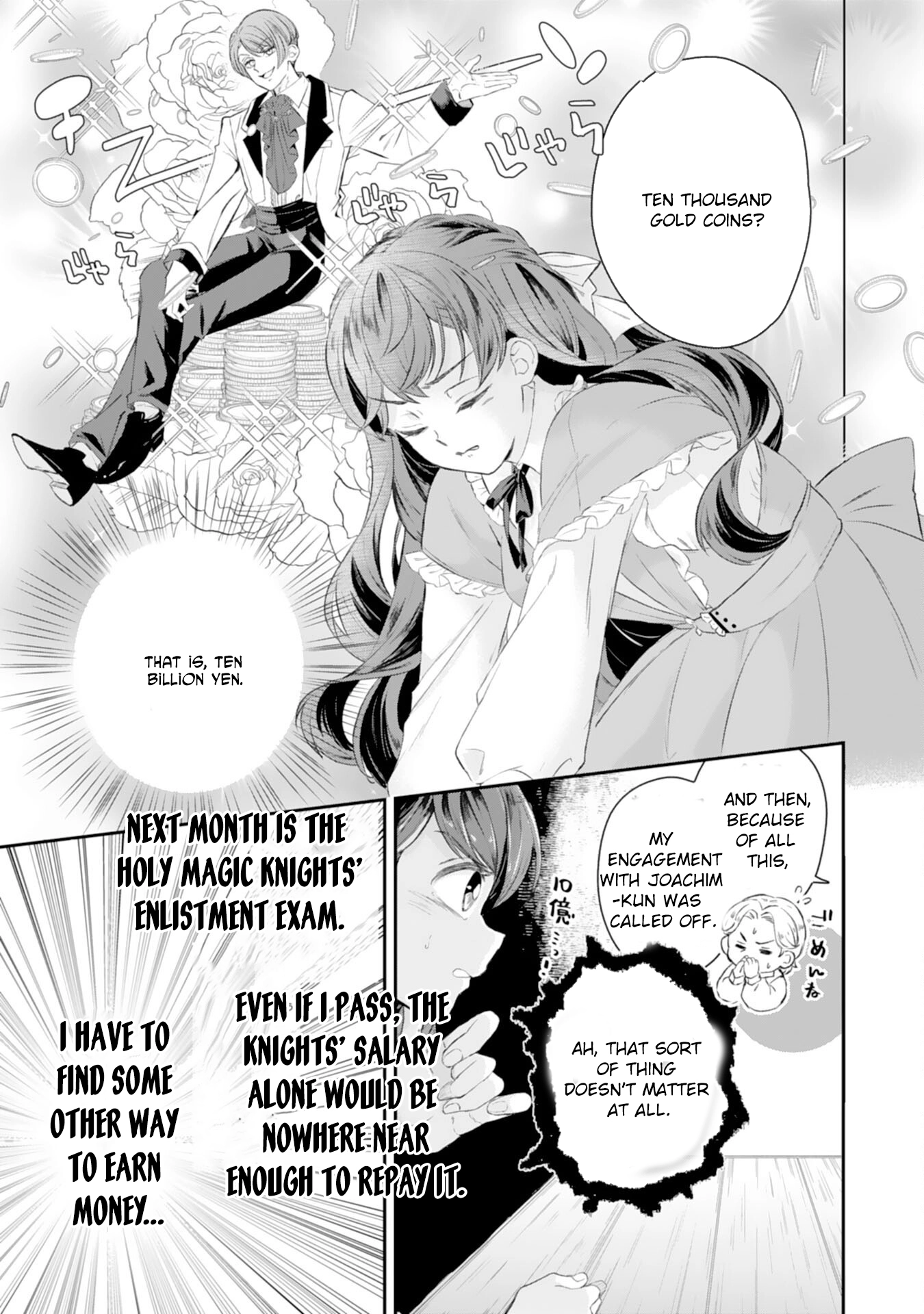 Saving My Fallen House with Past-Life Knowledge and Holy Magic Chapter 2 Page 19